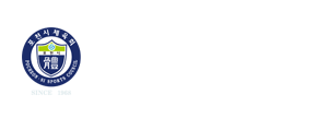 포천시체육회